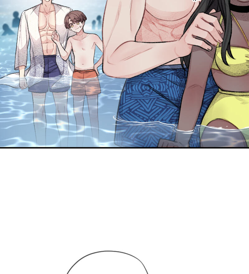 Mr. Beta Chapter 645 page 8 - 