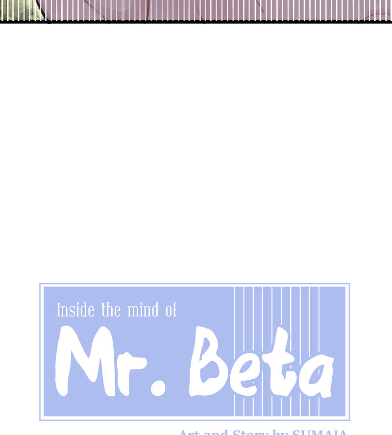 Mr. Beta Chapter 649 page 13 - 