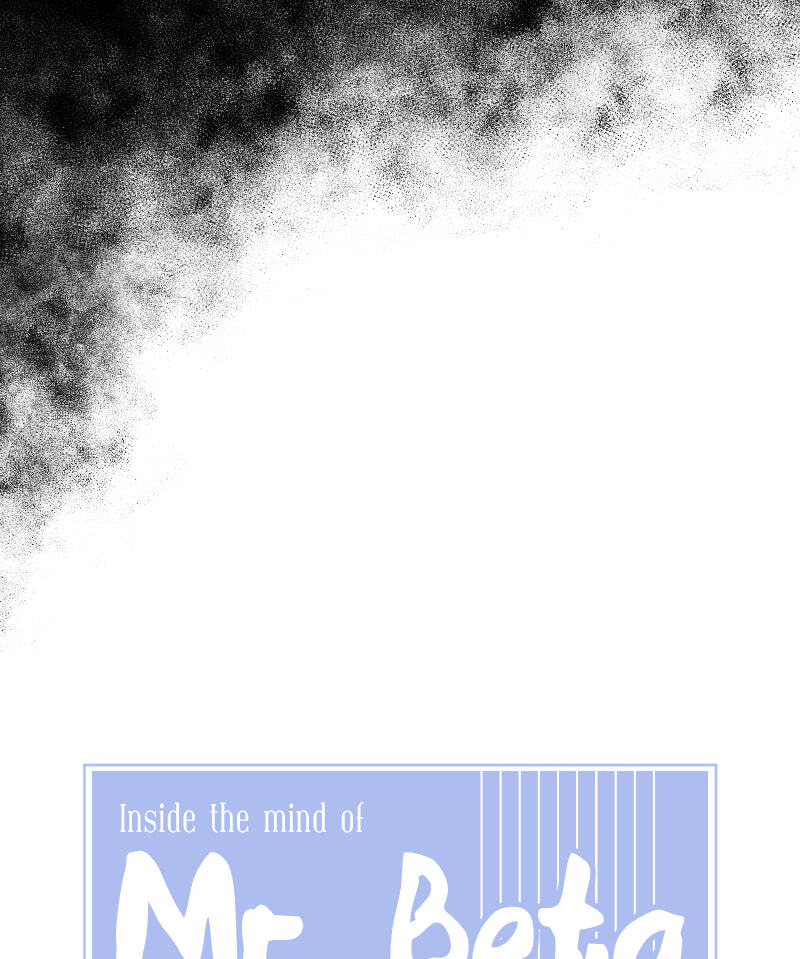 Mr. Beta Chapter 651 page 13 - 