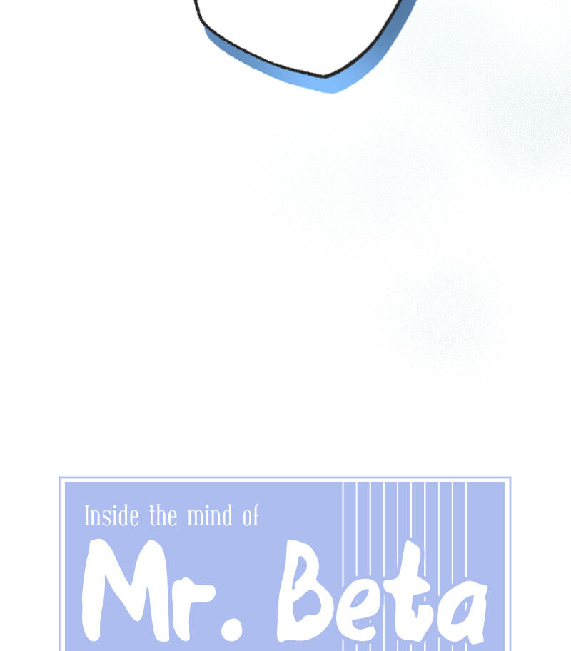 Mr. Beta Chapter 653 page 13 - 