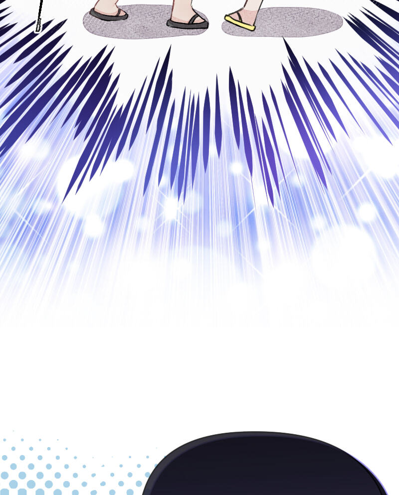Mr. Beta Chapter 654 page 6 - 