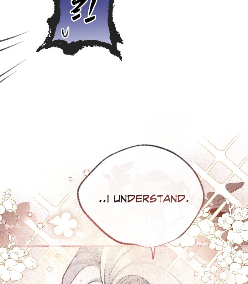 Mr. Beta Chapter 658 page 13 - 
