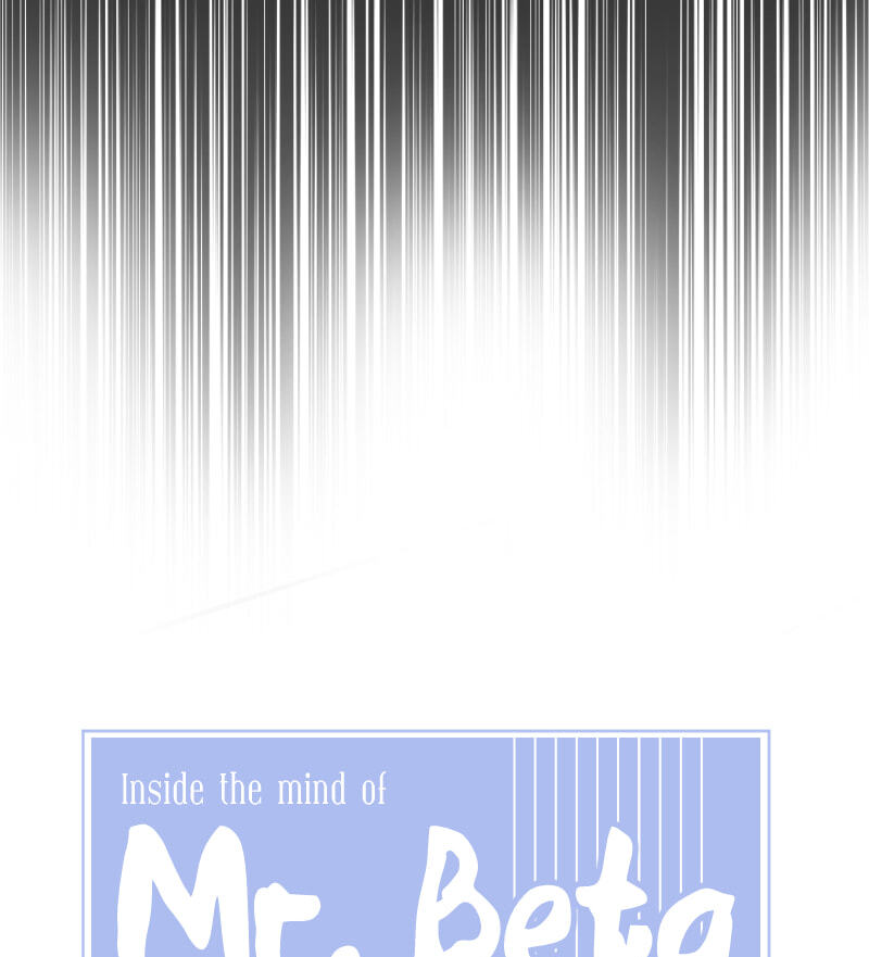 Mr. Beta Chapter 659 page 13 - 