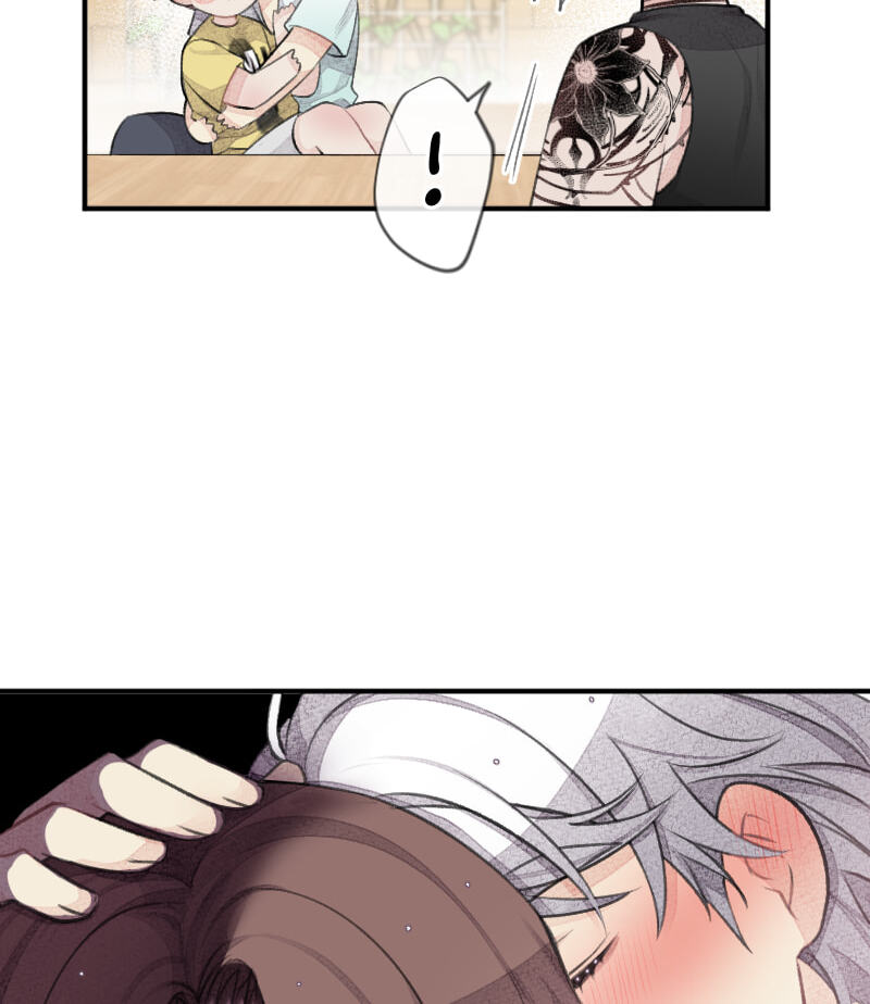 Mr. Beta Chapter 663 page 8 - 