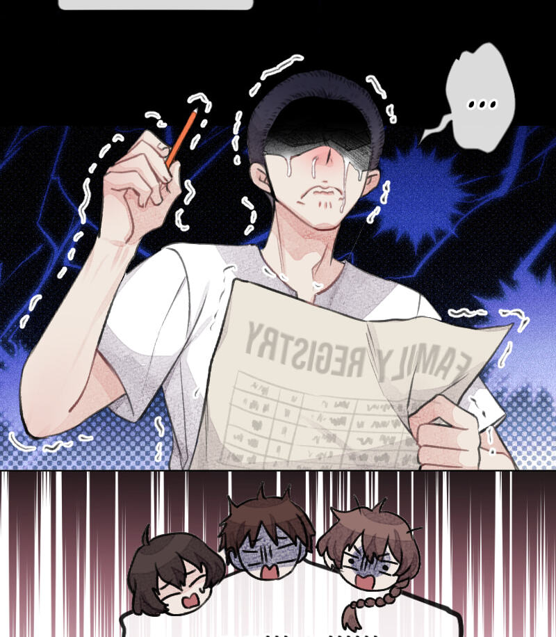 Mr. Beta Chapter 664 page 18 - 