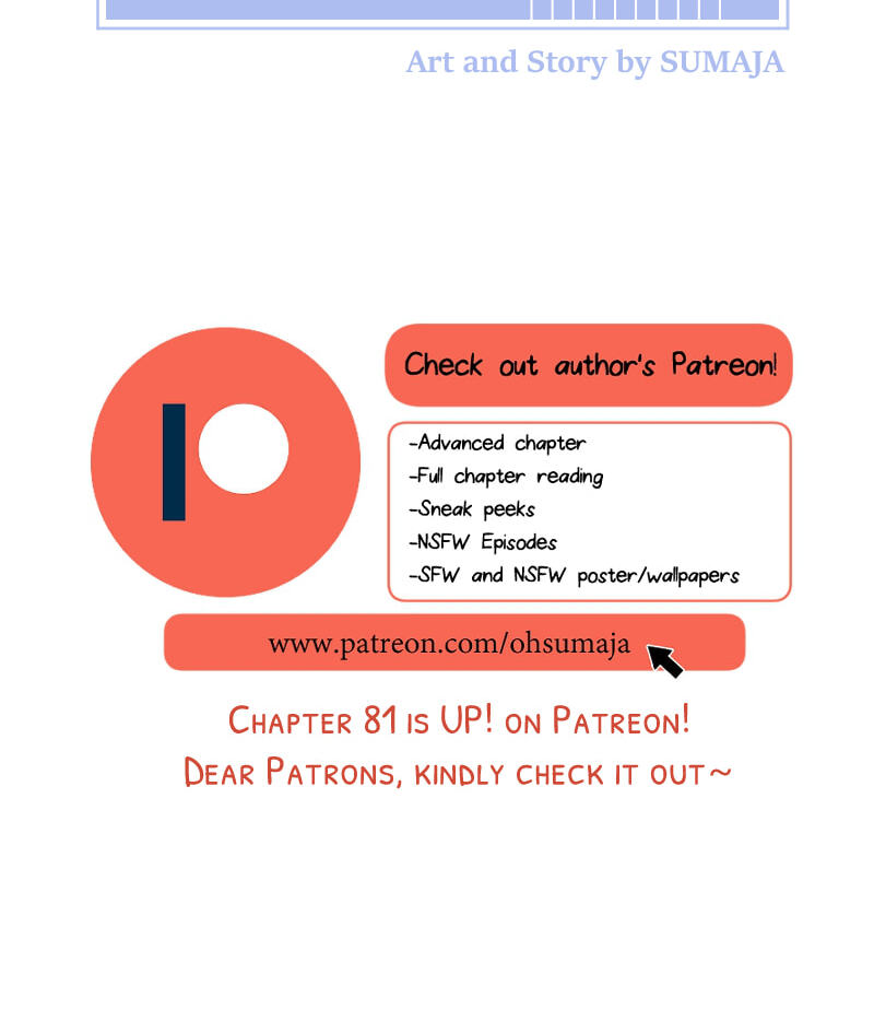 Mr. Beta Chapter 669 page 13 - 