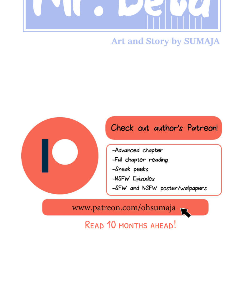 Mr. Beta Chapter 673 page 16 - 