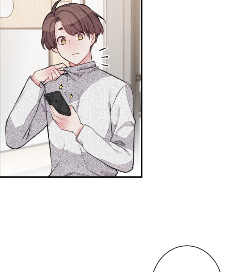 Mr. Beta Chapter 673 page 7 - 