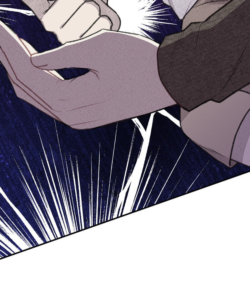 Mr. Beta Chapter 677 page 4 - 
