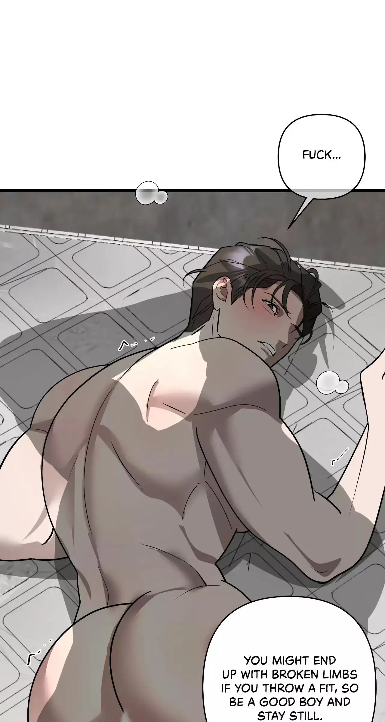 [Mr. Blue BL Short Stories] Desire Development Team Chapter 11 page 17 - 