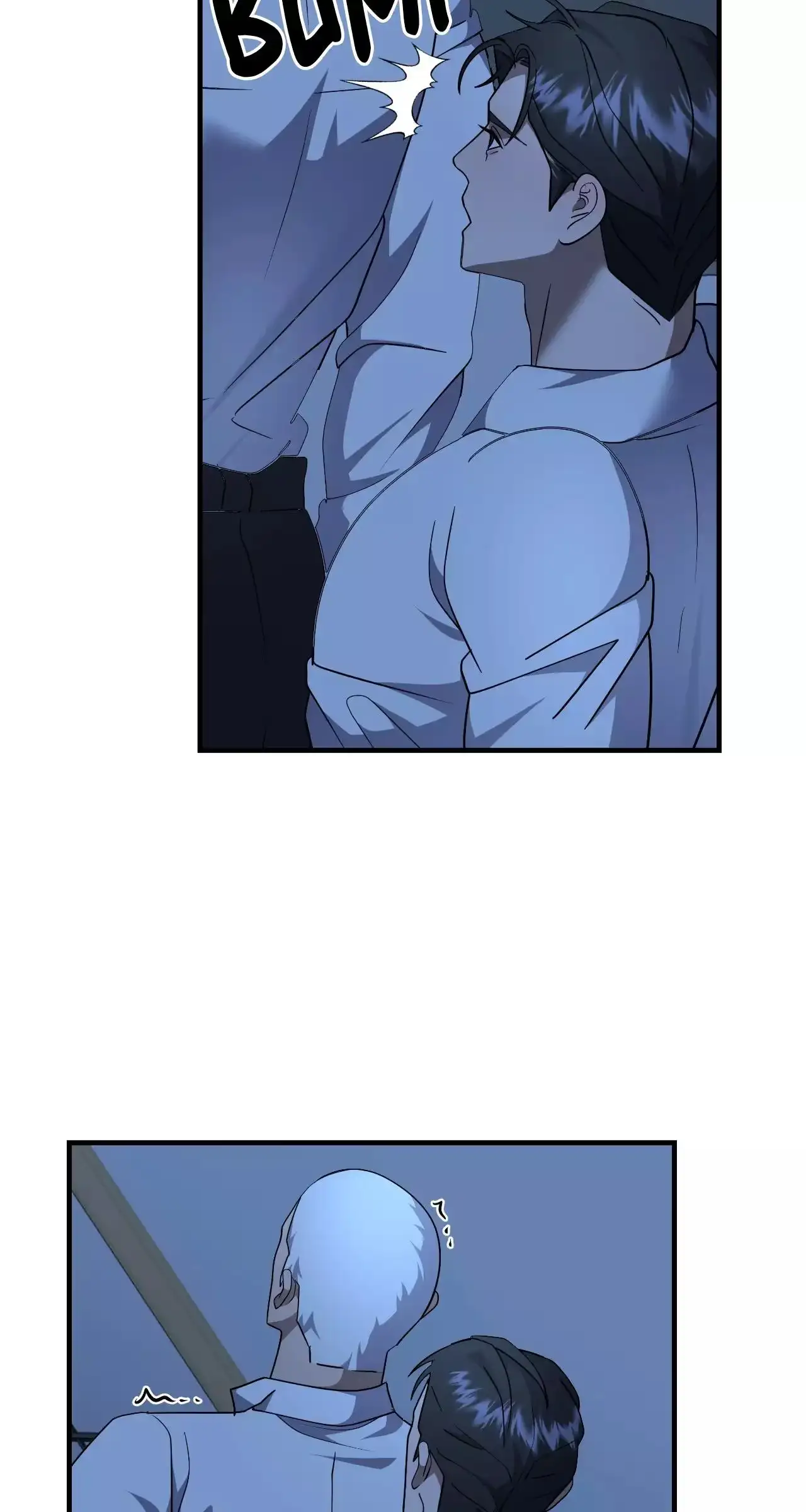 [Mr. Blue BL Short Stories] Desire Development Team Chapter 12 page 4 - 