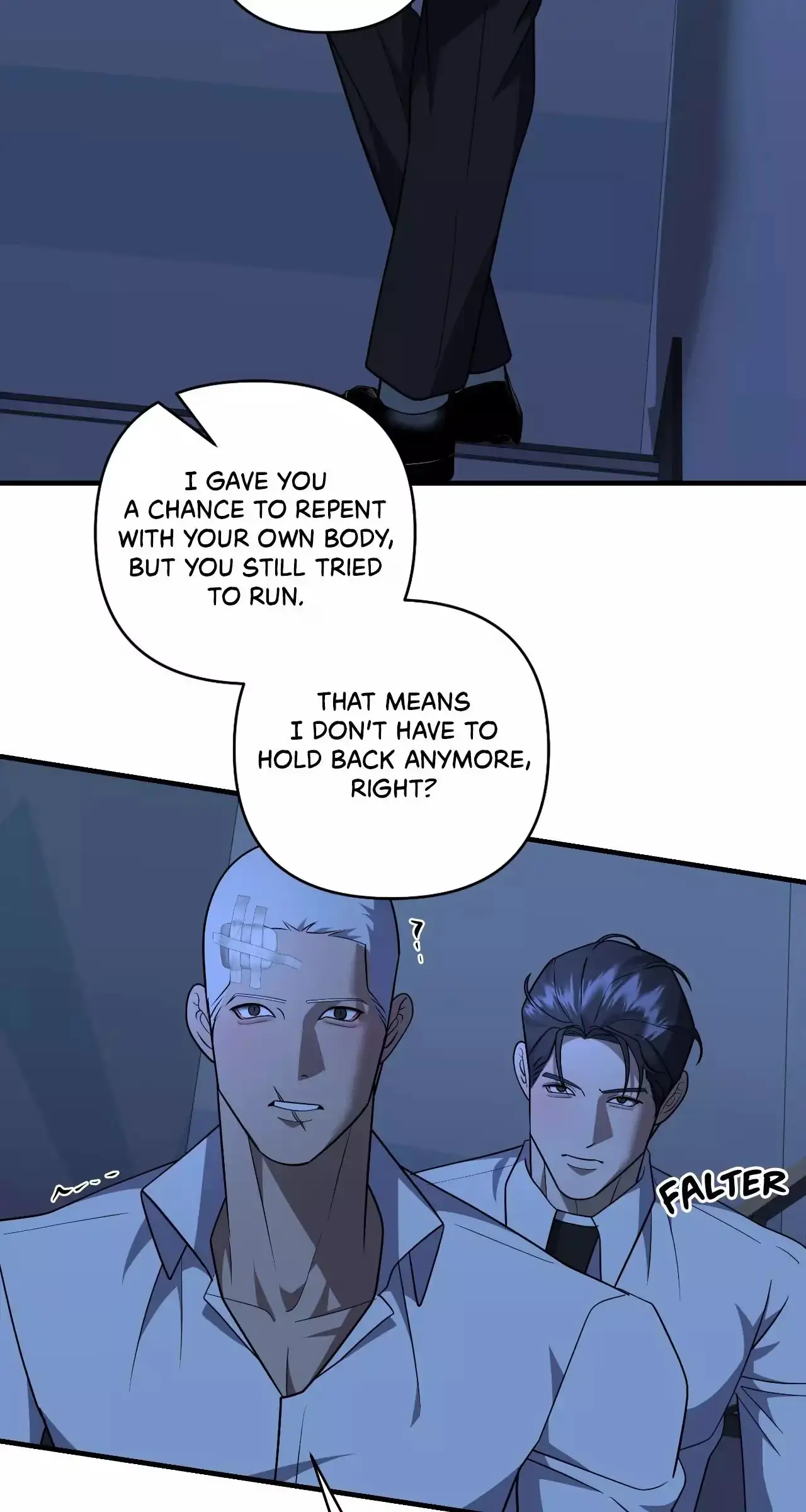 [Mr. Blue BL Short Stories] Desire Development Team Chapter 12 page 7 - 