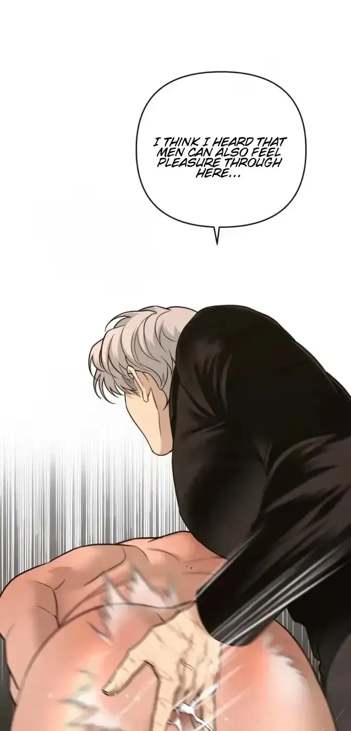 [Mr. Blue BL Short Stories] Desire Development Team Chapter 7.1 page 40 - 