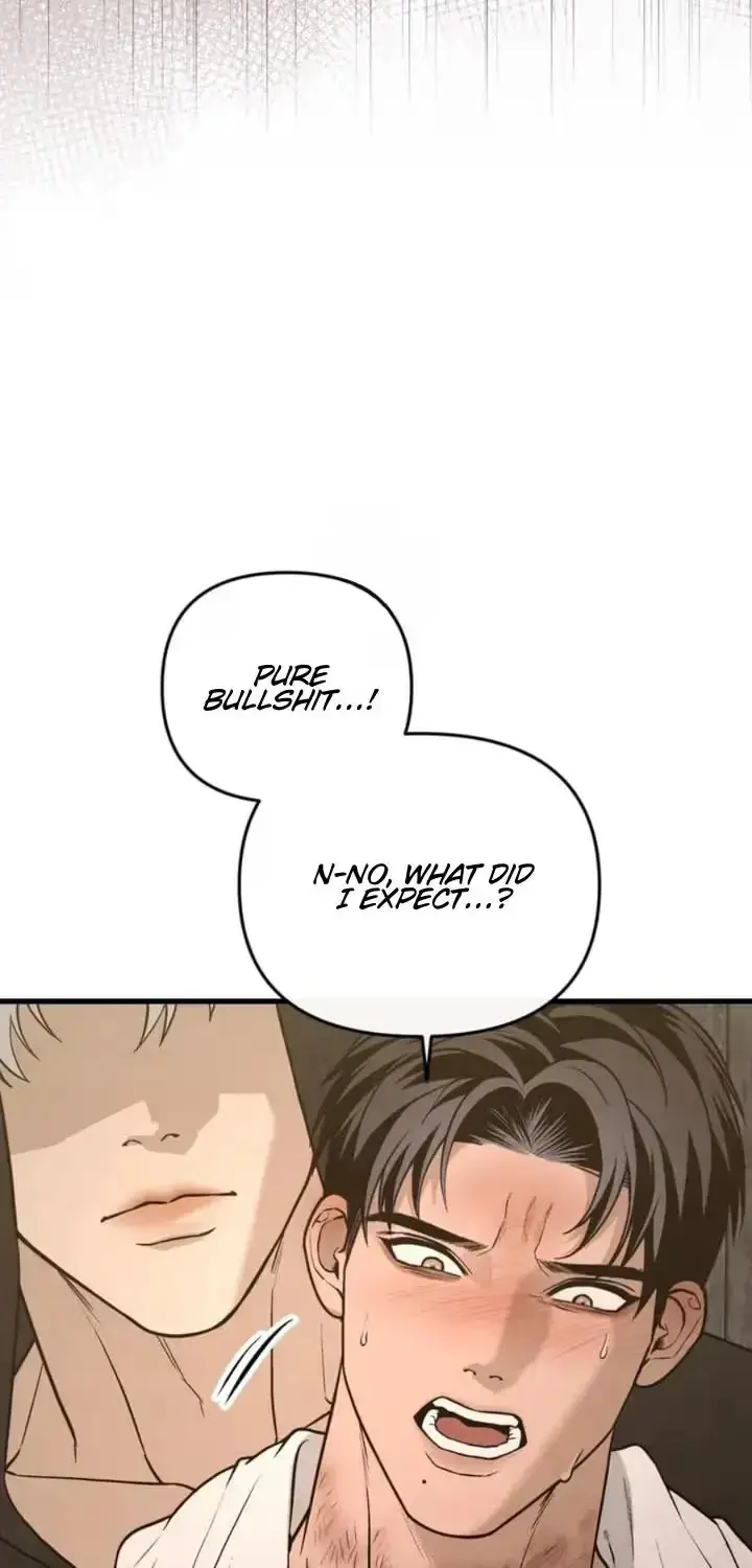 [Mr. Blue BL Short Stories] Desire Development Team Chapter 7.1 page 5 - 