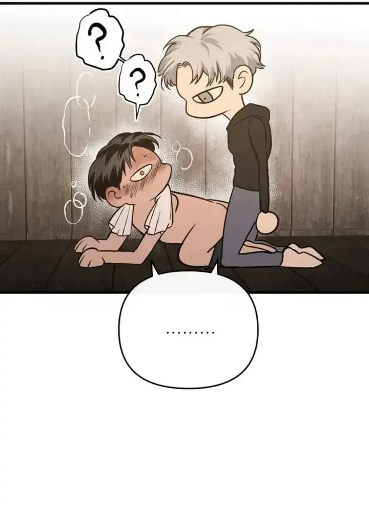 [Mr. Blue BL Short Stories] Desire Development Team Chapter 7.1 page 51 - 