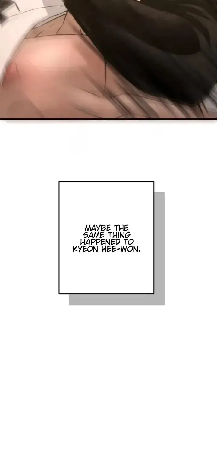 [Mr. Blue BL Short Stories] Desire Development Team Chapter 7.1 page 7 - 