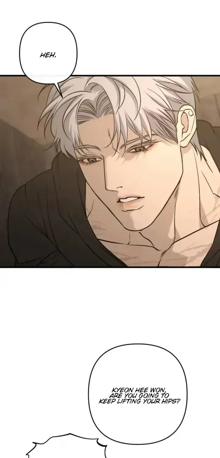 [Mr. Blue BL Short Stories] Desire Development Team Chapter 7.1 page 63 - 
