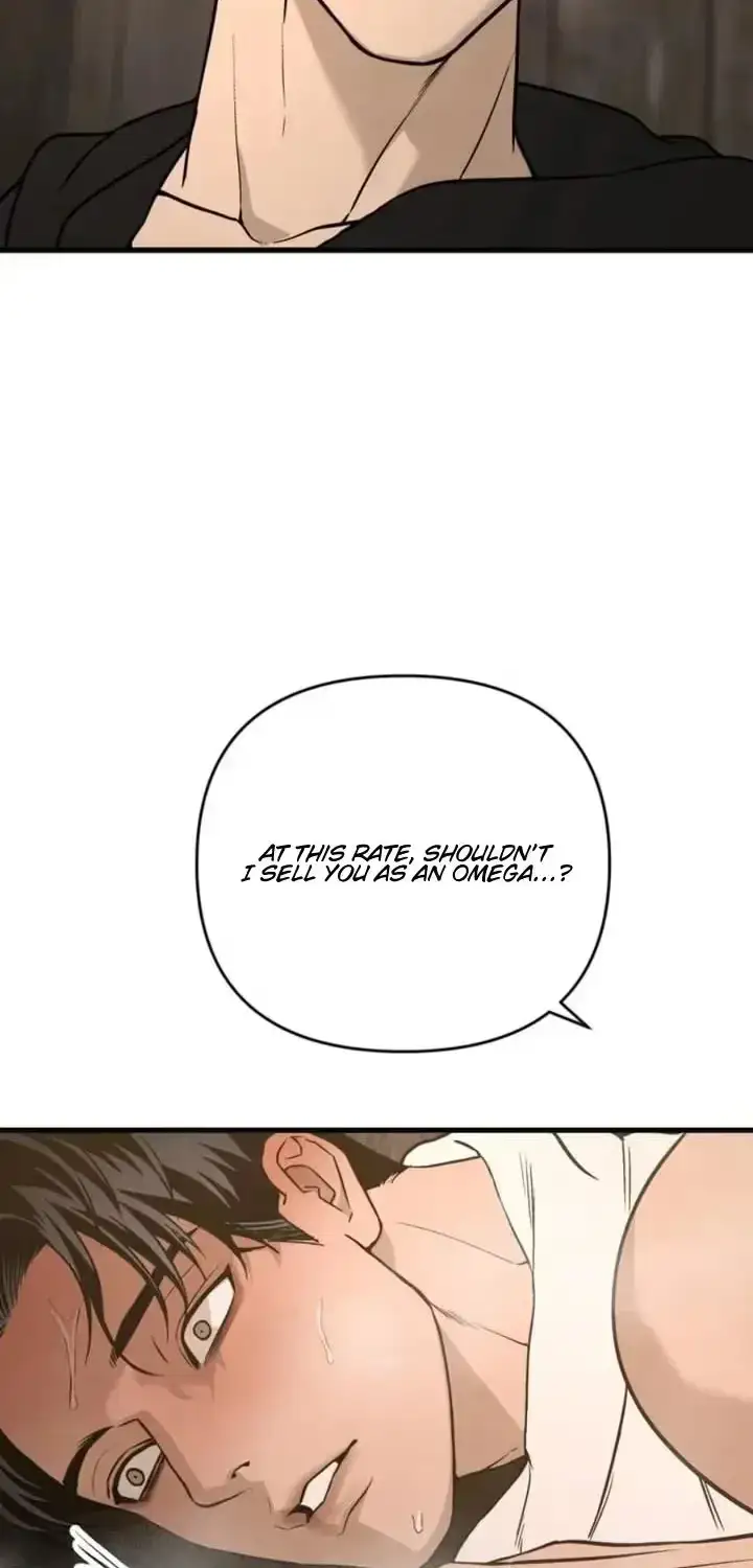 [Mr. Blue BL Short Stories] Desire Development Team Chapter 7.1 page 69 - 