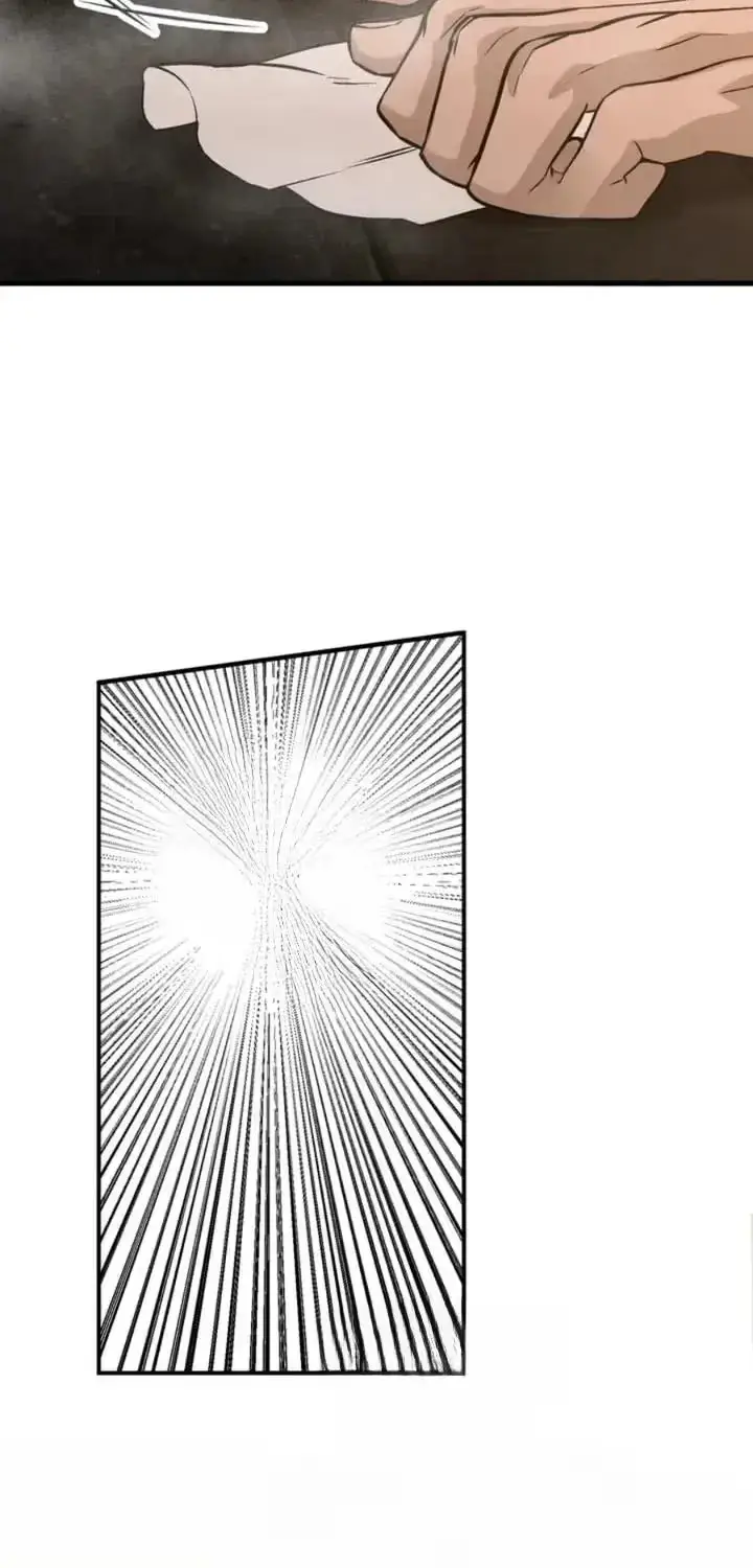 [Mr. Blue BL Short Stories] Desire Development Team Chapter 7.1 page 70 - 