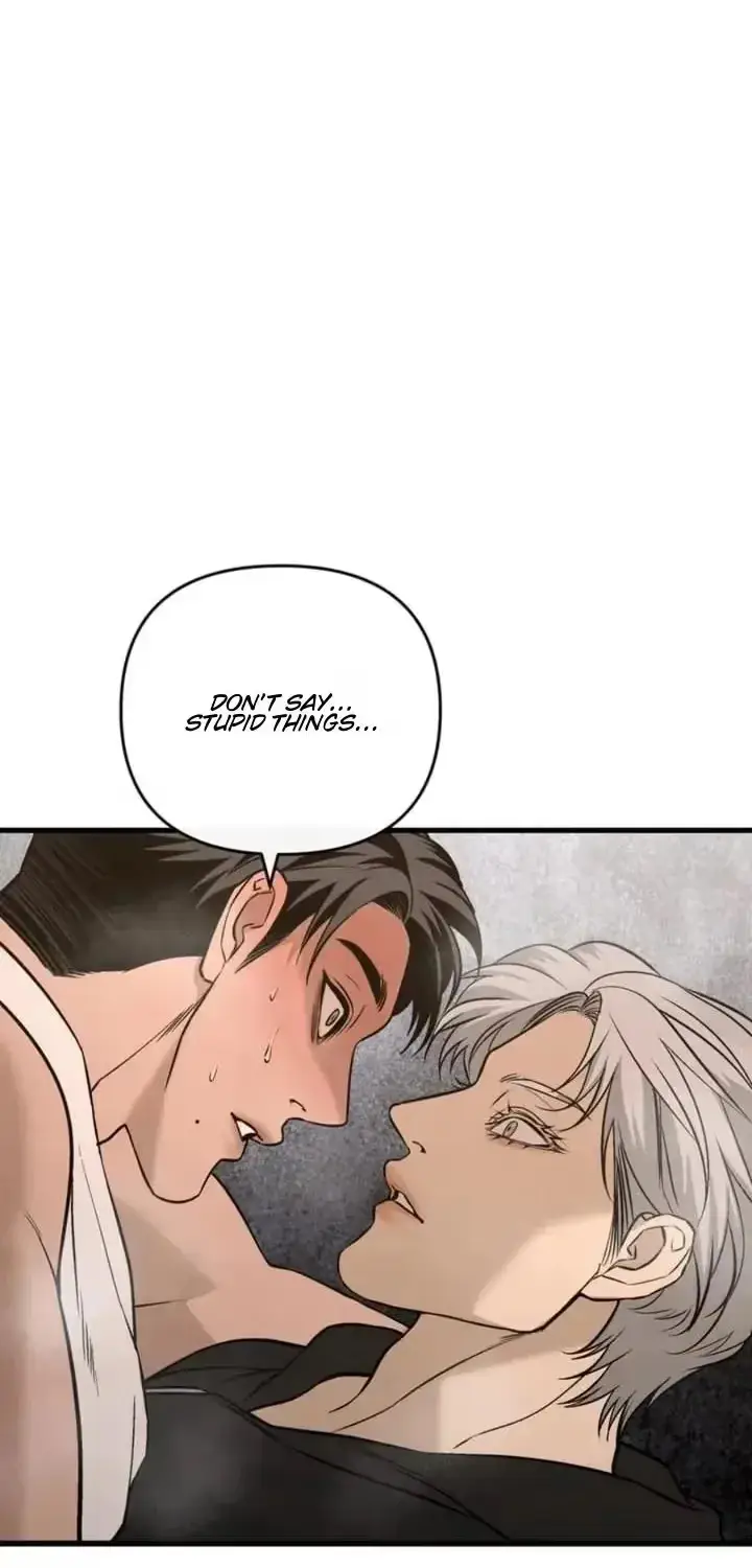 [Mr. Blue BL Short Stories] Desire Development Team Chapter 7.1 page 73 - 
