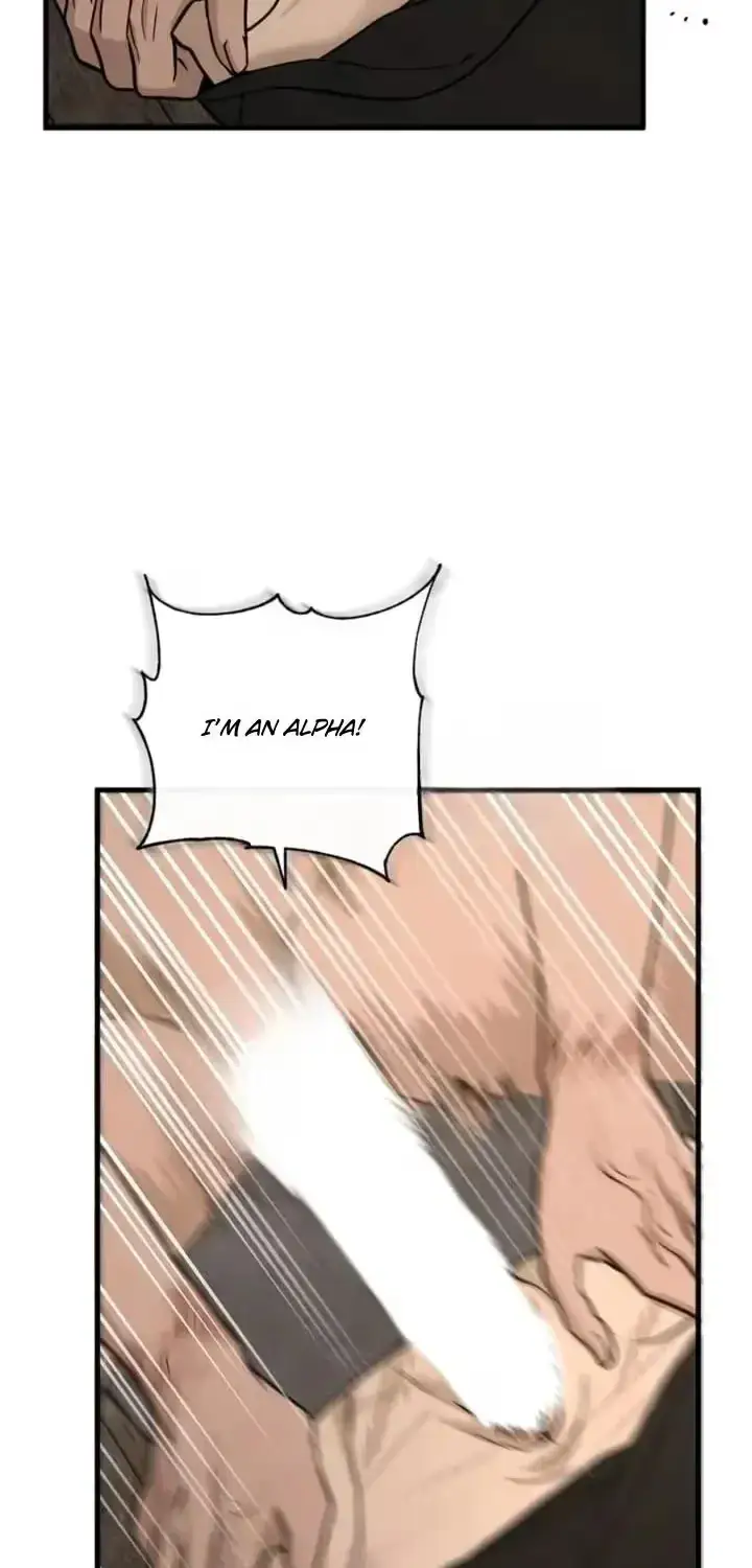 [Mr. Blue BL Short Stories] Desire Development Team Chapter 7.1 page 75 - 