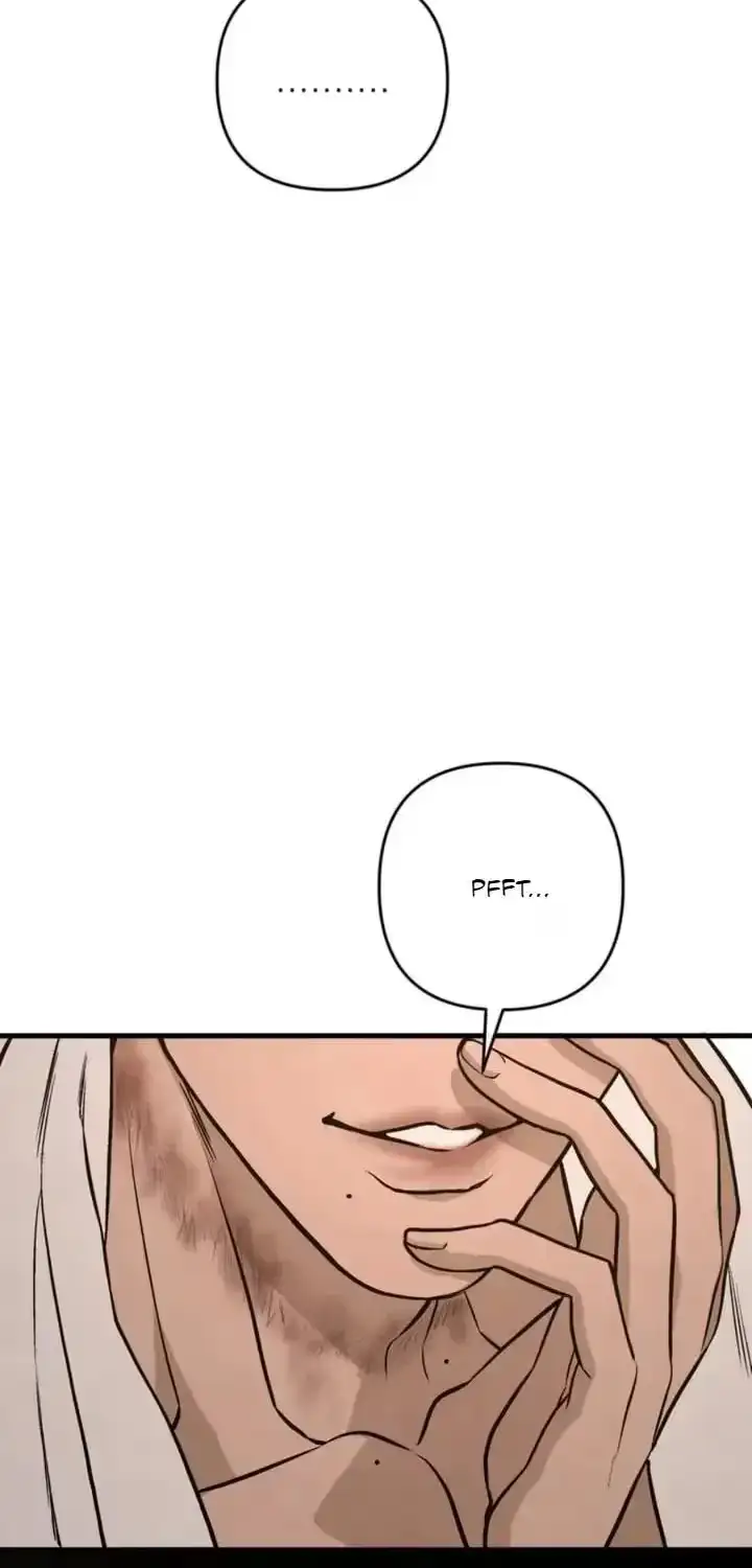[Mr. Blue BL Short Stories] Desire Development Team Chapter 7.1 page 79 - 