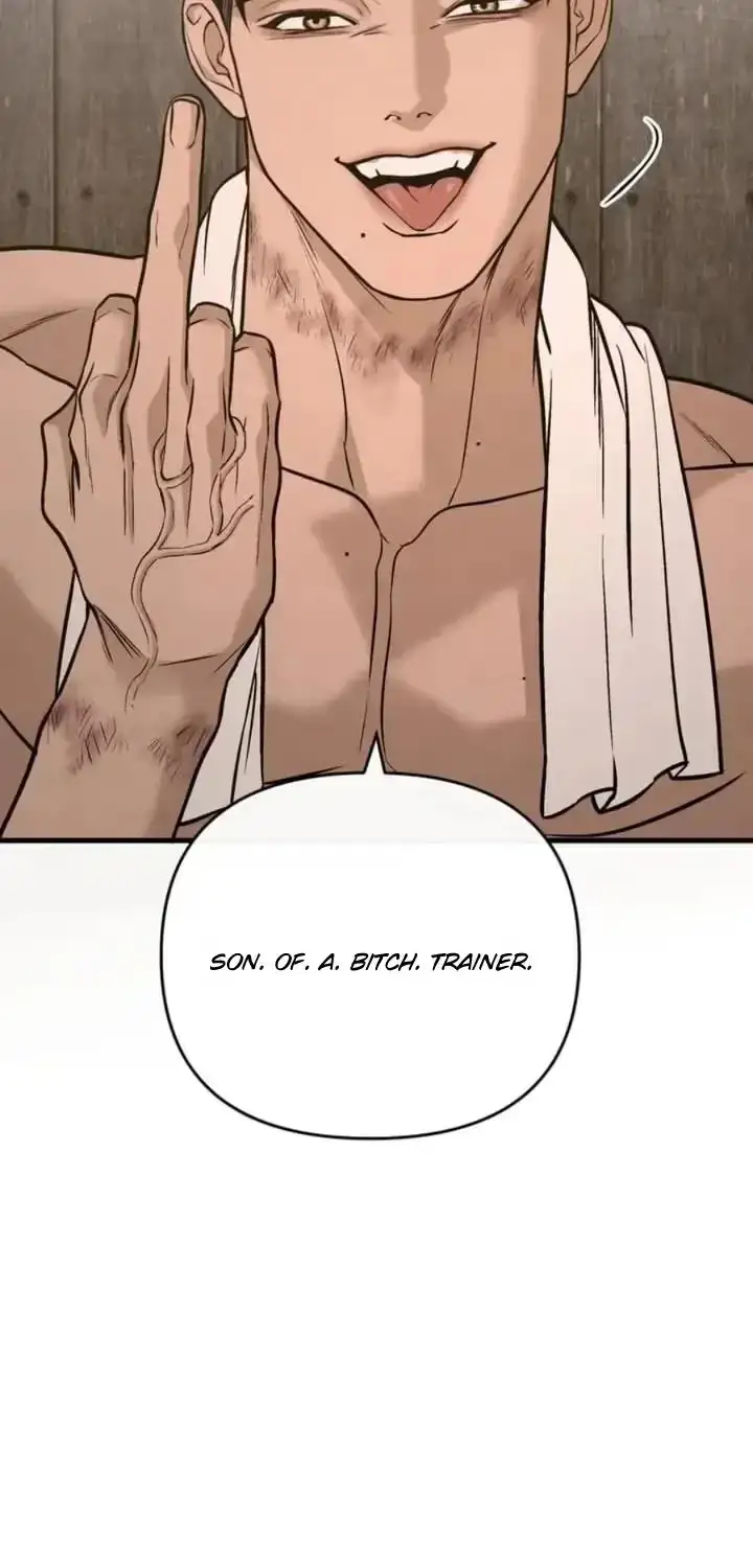 [Mr. Blue BL Short Stories] Desire Development Team Chapter 7.1 page 86 - 