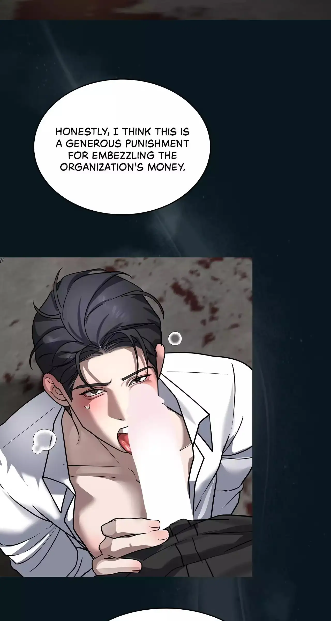 [Mr. Blue BL Short Stories] Desire Development Team Chapter 8.5 page 4 - 