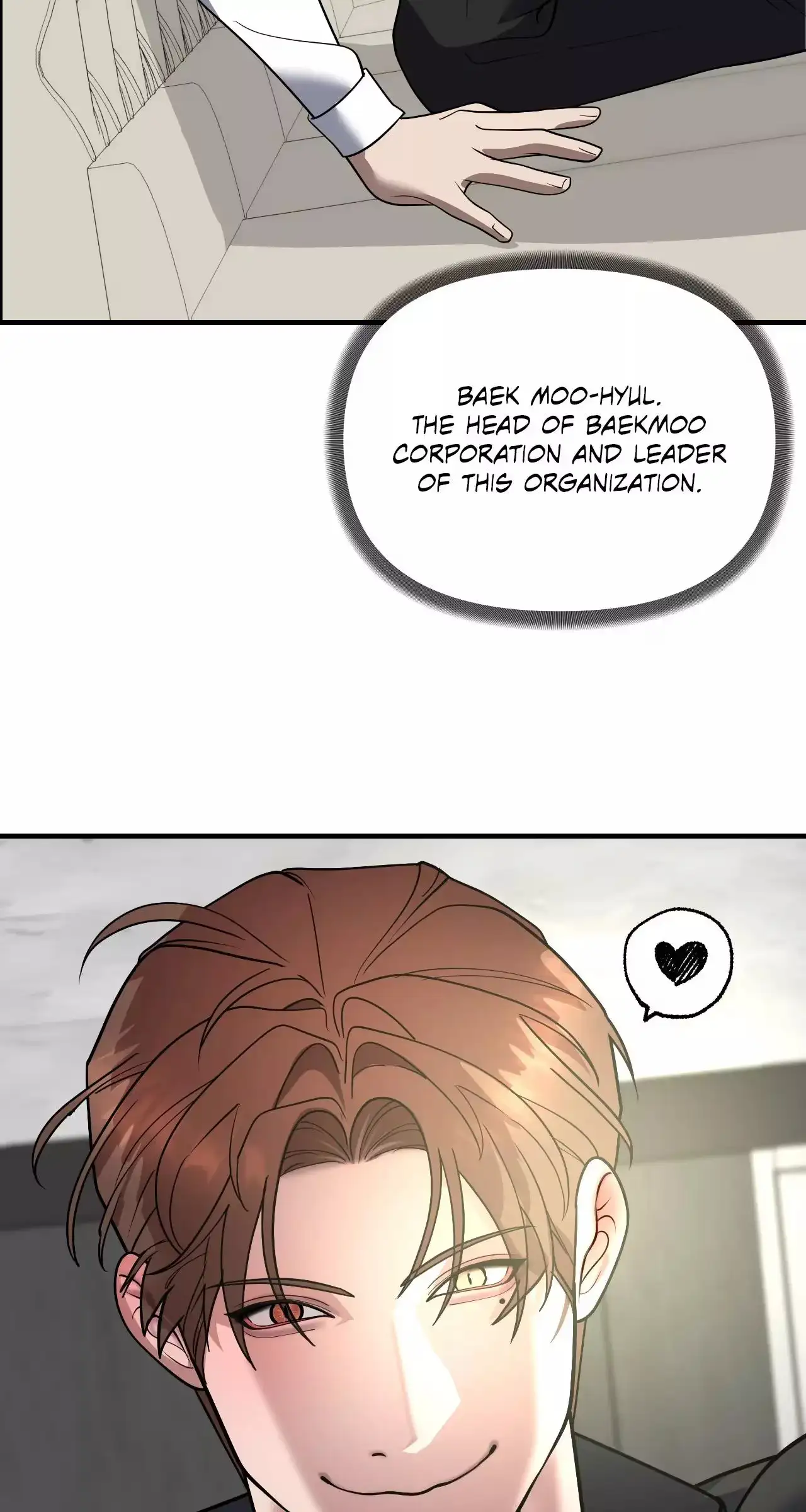 [Mr. Blue BL Short Stories] Desire Development Team Chapter 9 page 31 - 