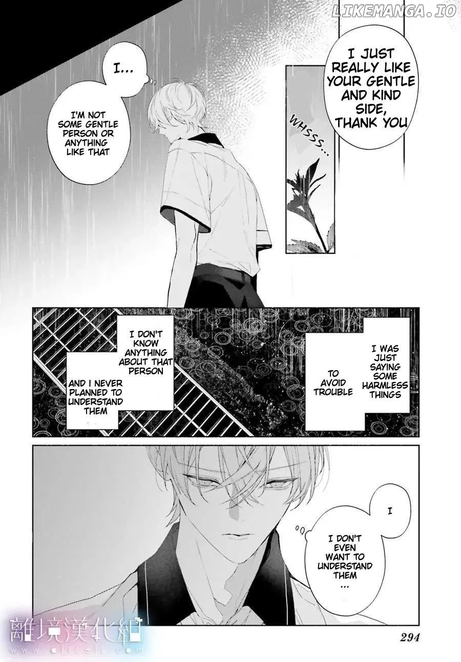 Mr. Blue Chapter 33 page 22 - 