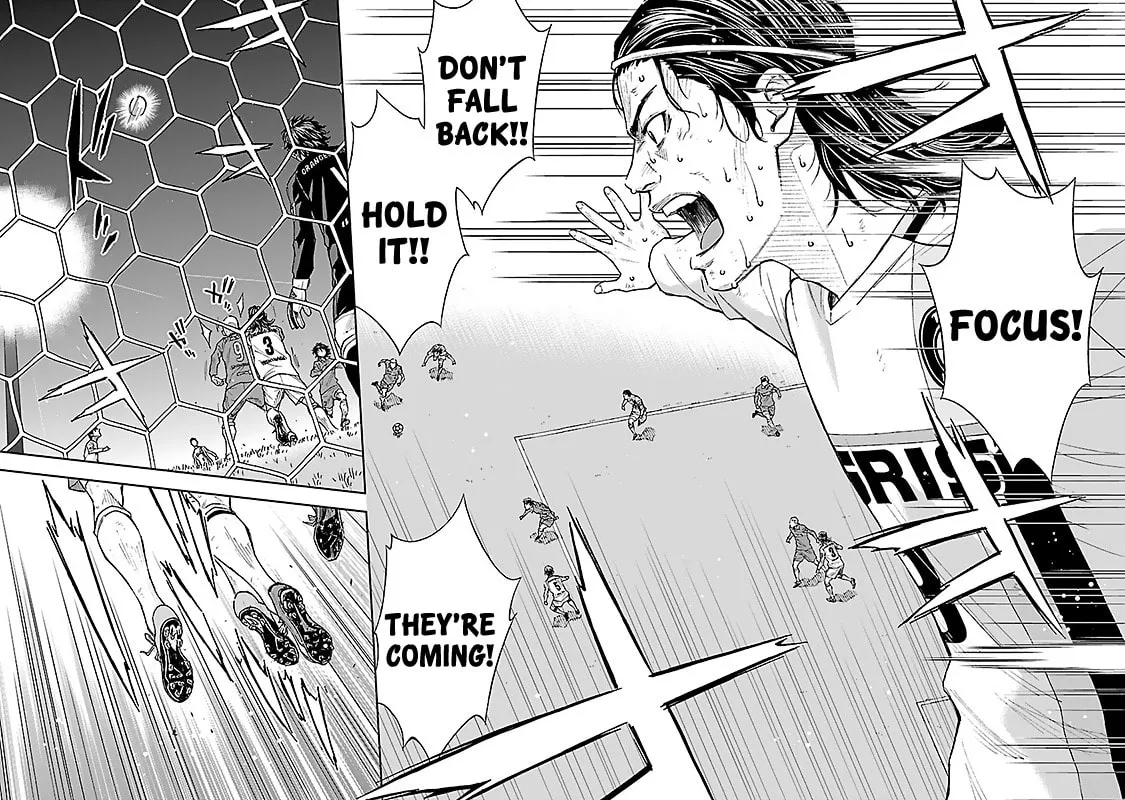 Mr.CB Chapter 1 page 13 - 