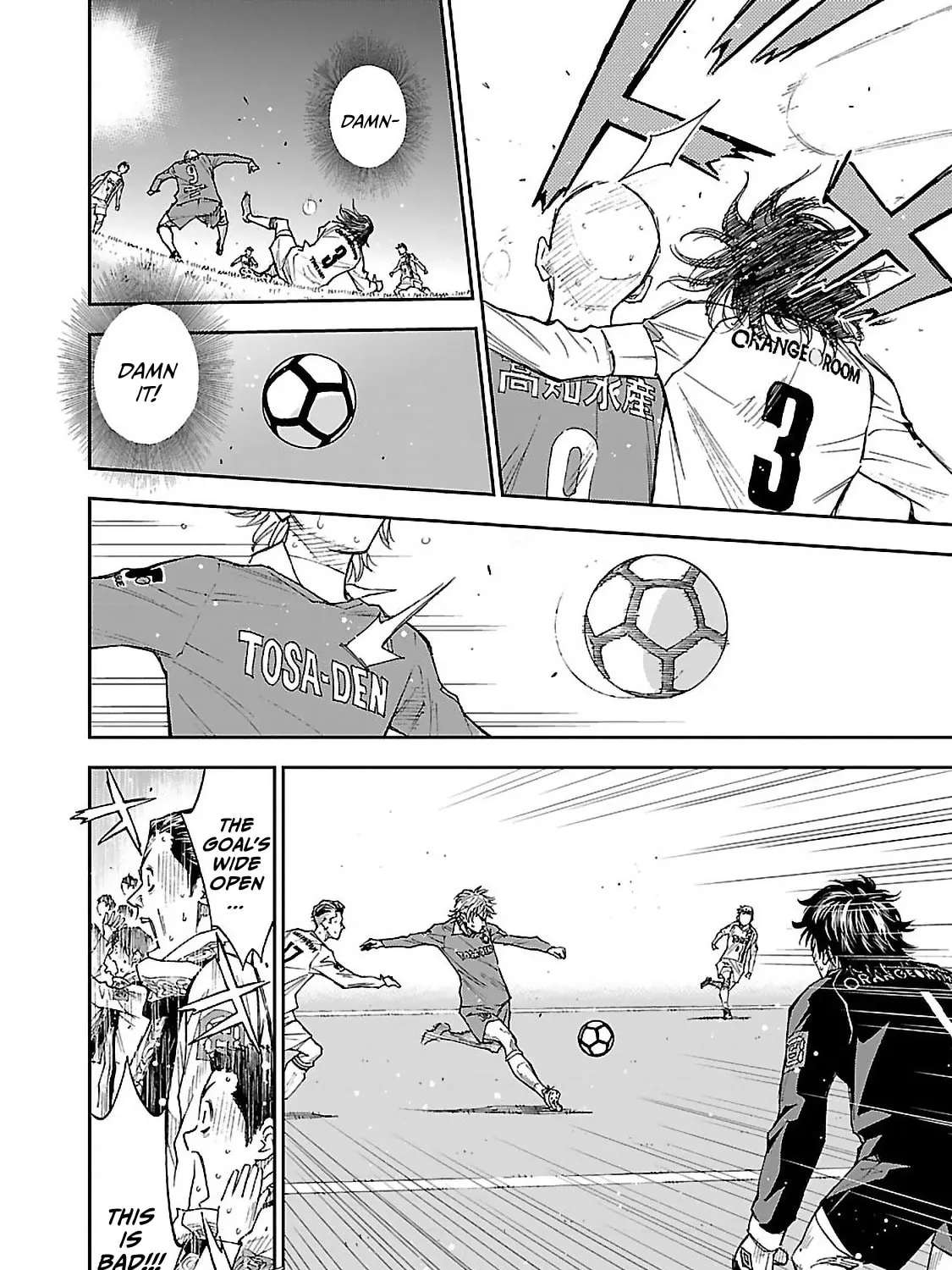 Mr.CB Chapter 1 page 14 - 