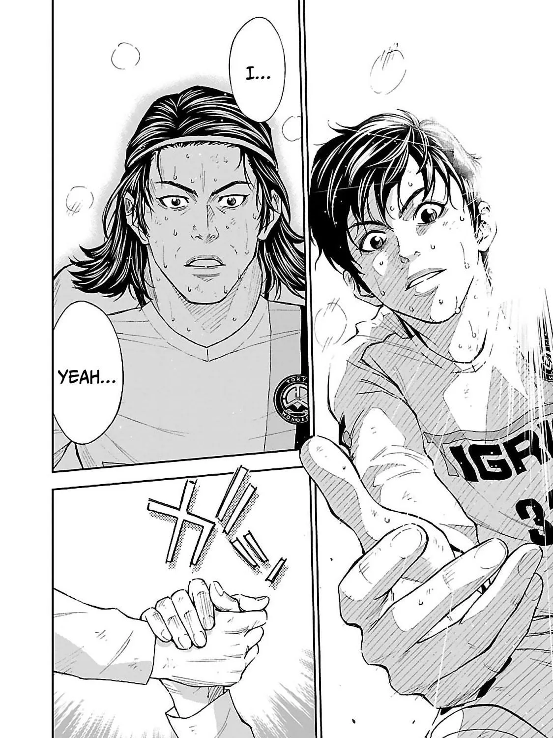 Mr.CB Chapter 1 page 22 - 