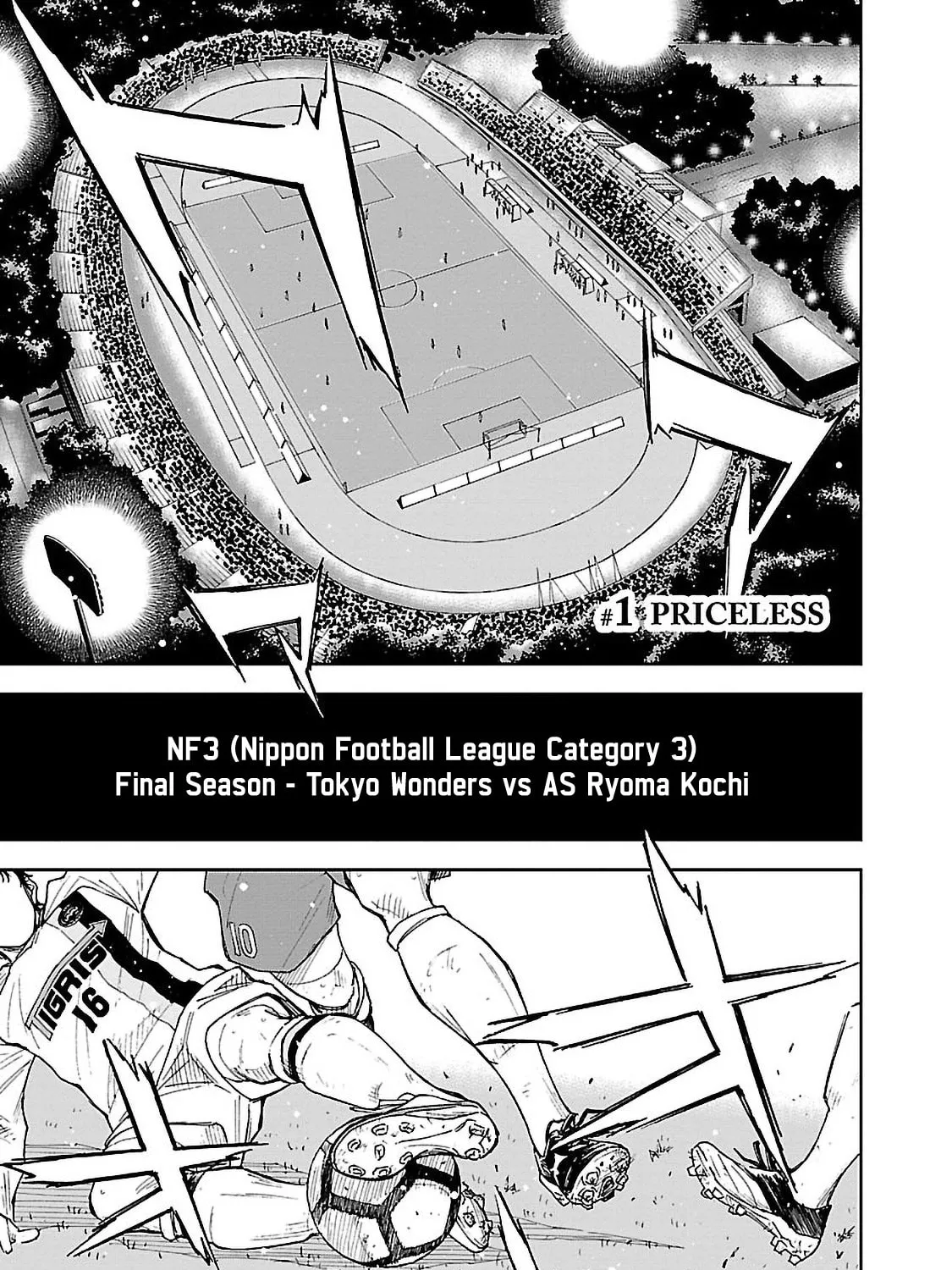 Mr.CB Chapter 1 page 7 - 