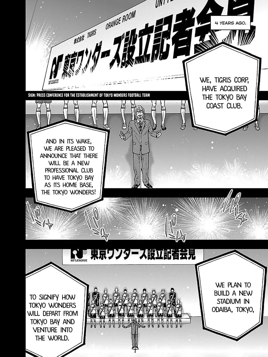 Mr.CB Chapter 1 page 67 - 