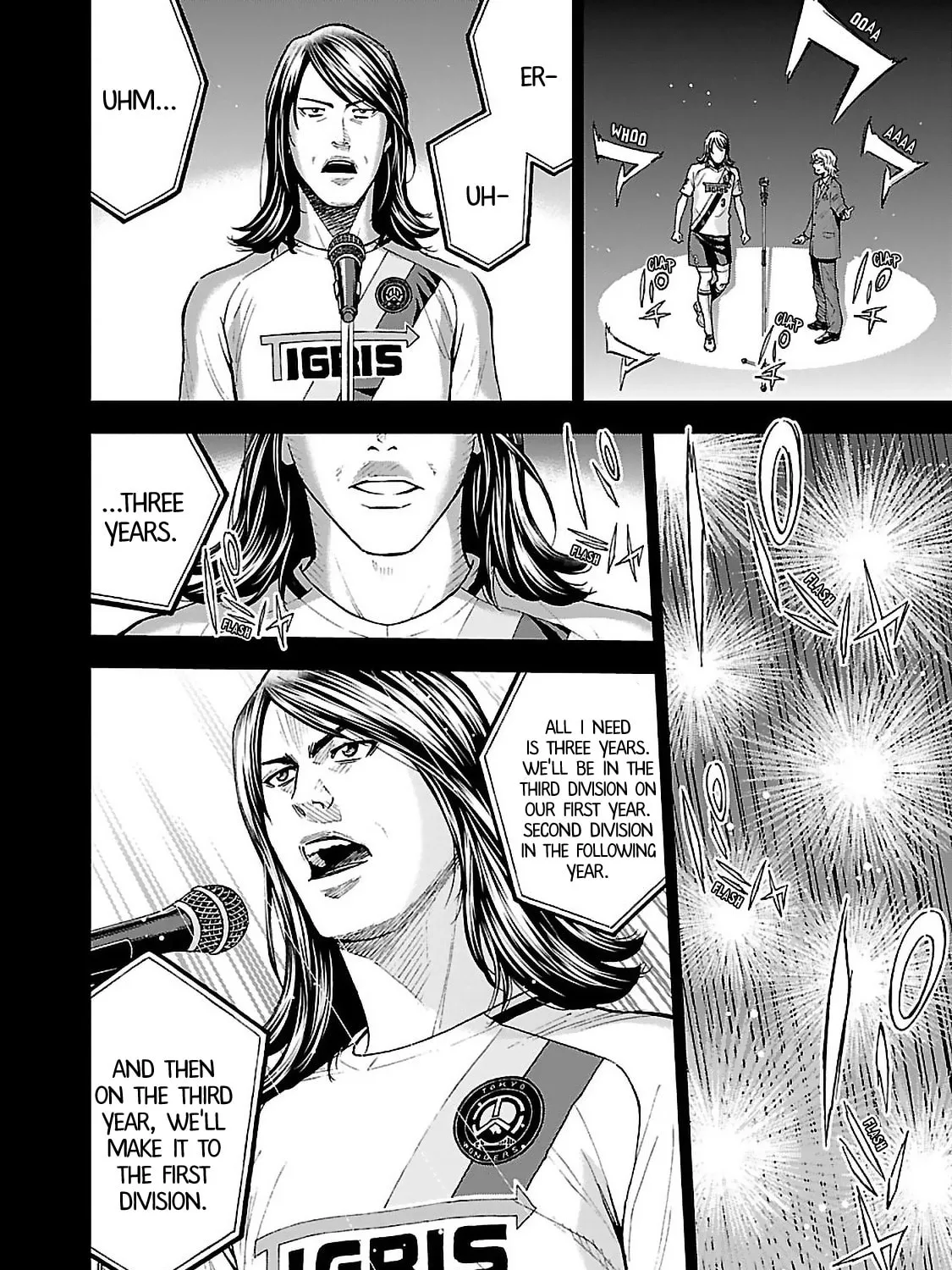 Mr.CB Chapter 1 page 71 - 