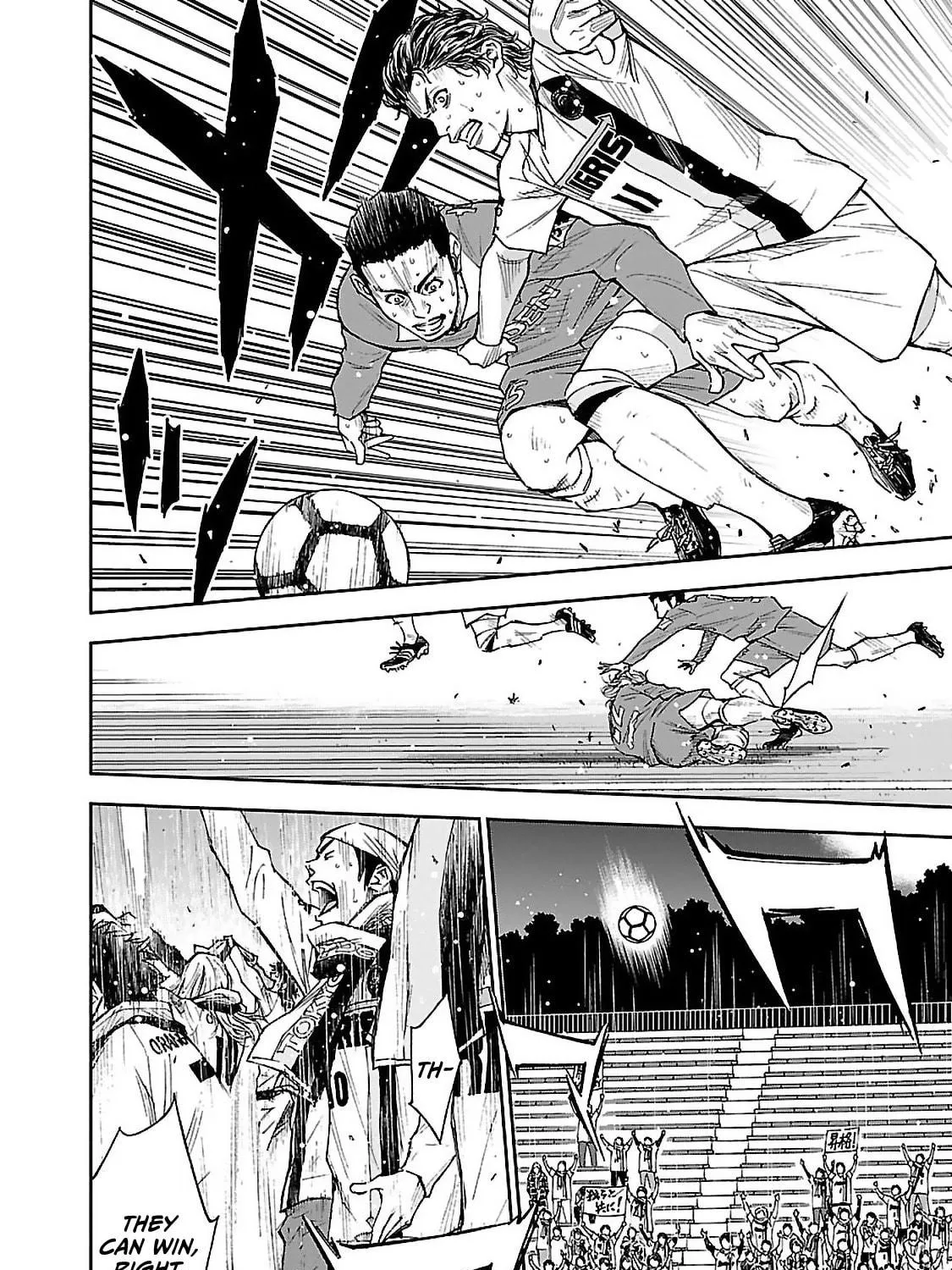 Mr.CB Chapter 1 page 9 - 