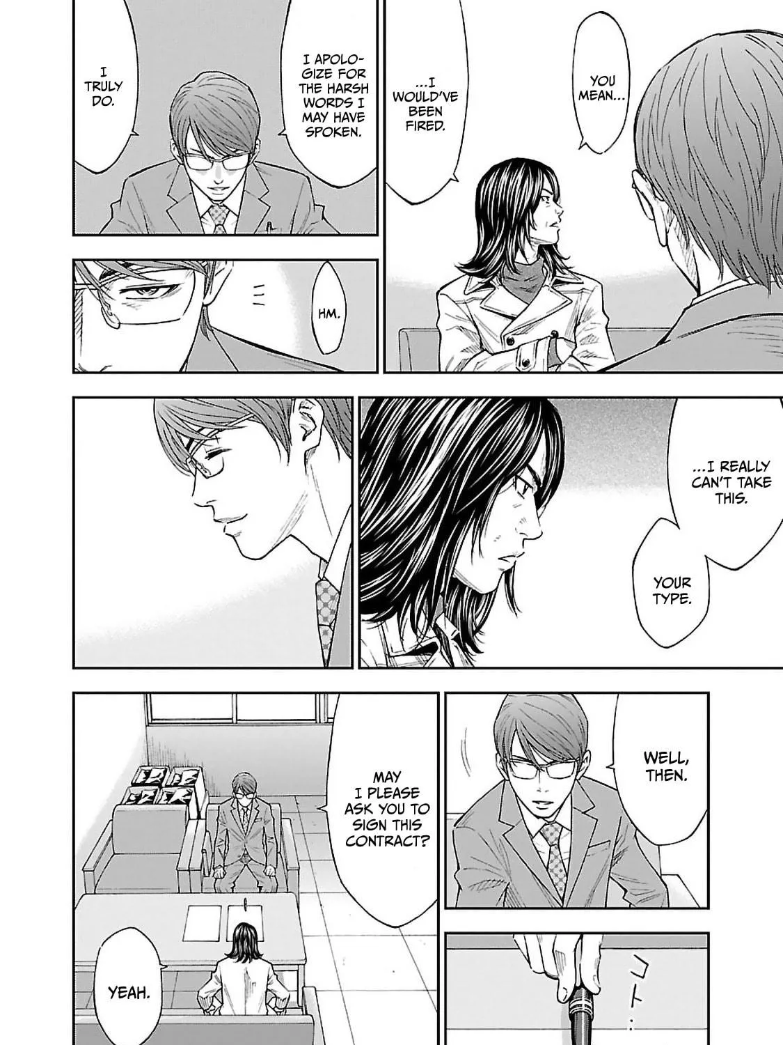 Mr.CB Chapter 1 page 87 - 