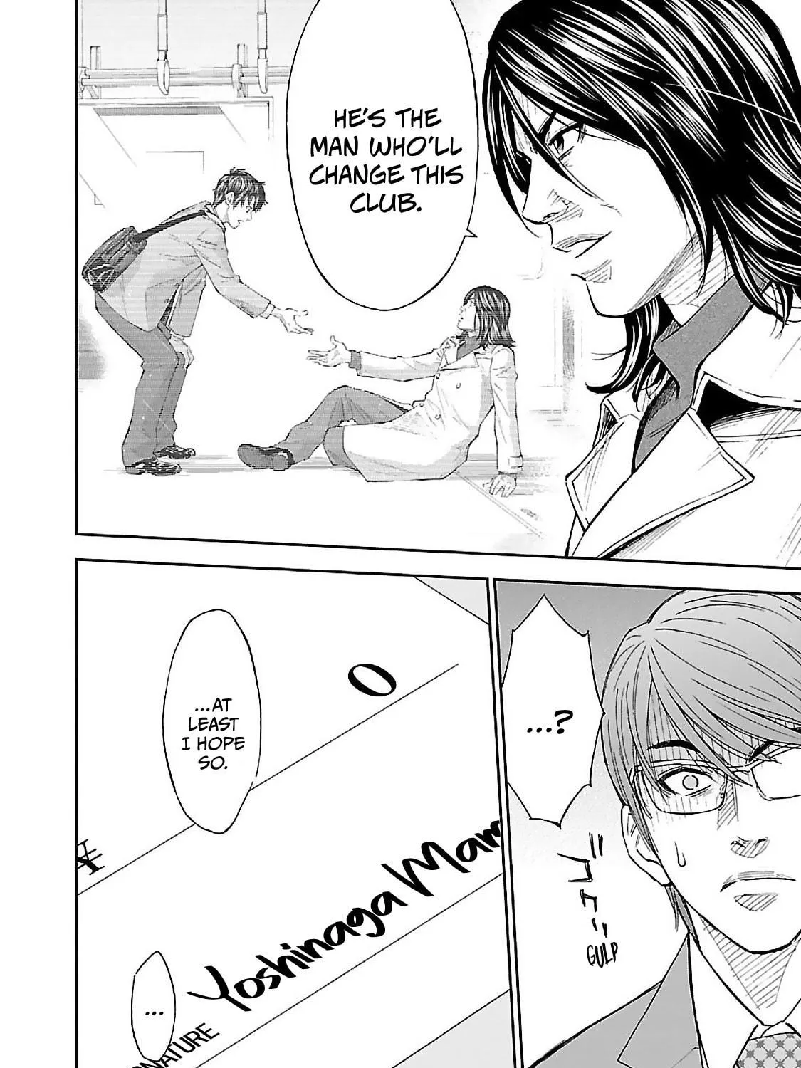 Mr.CB Chapter 1 page 99 - 