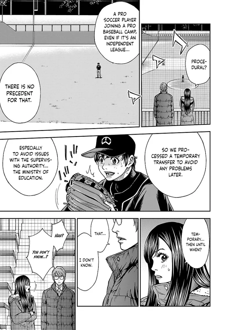 Mr.CB Chapter 10 page 12 - 