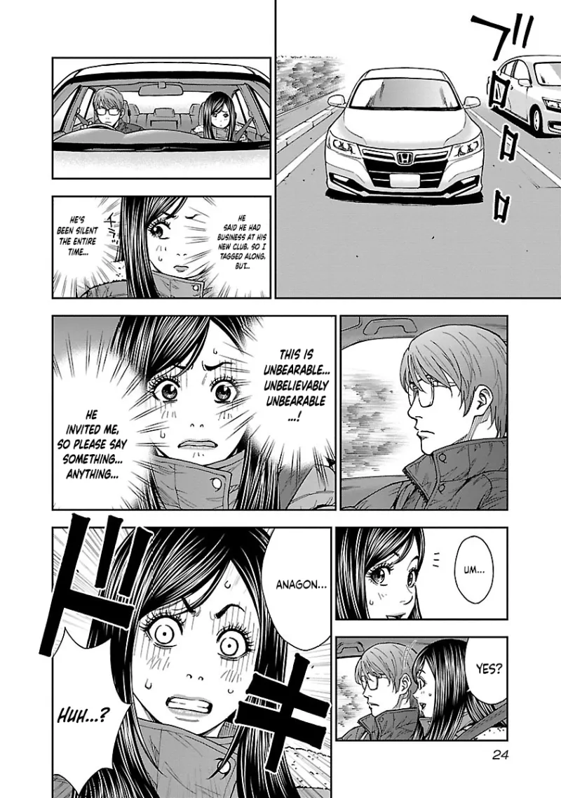 Mr.CB Chapter 10 page 3 - 
