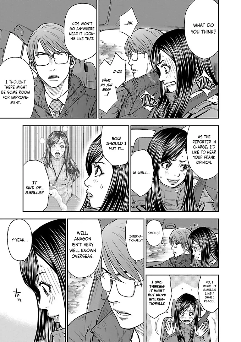 Mr.CB Chapter 10 page 4 - 
