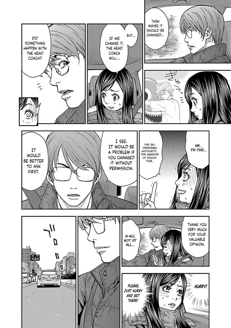 Mr.CB Chapter 10 page 5 - 