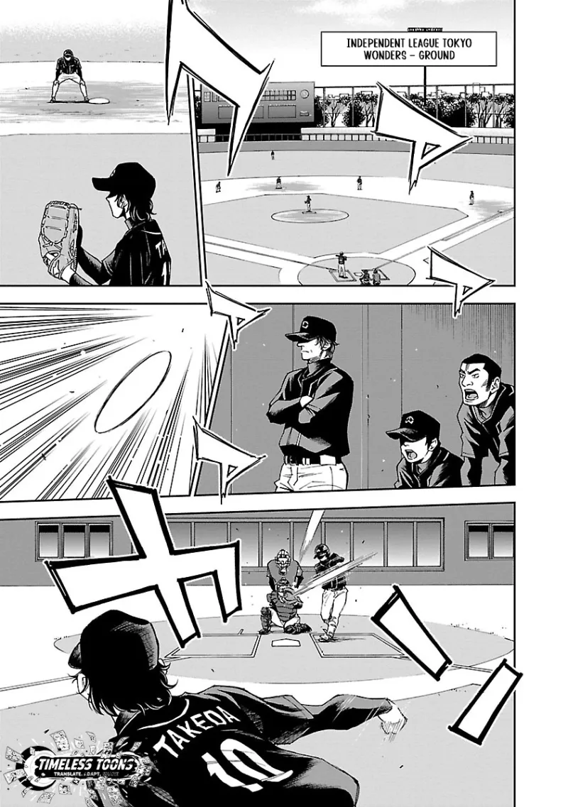 Mr.CB Chapter 10 page 6 - 
