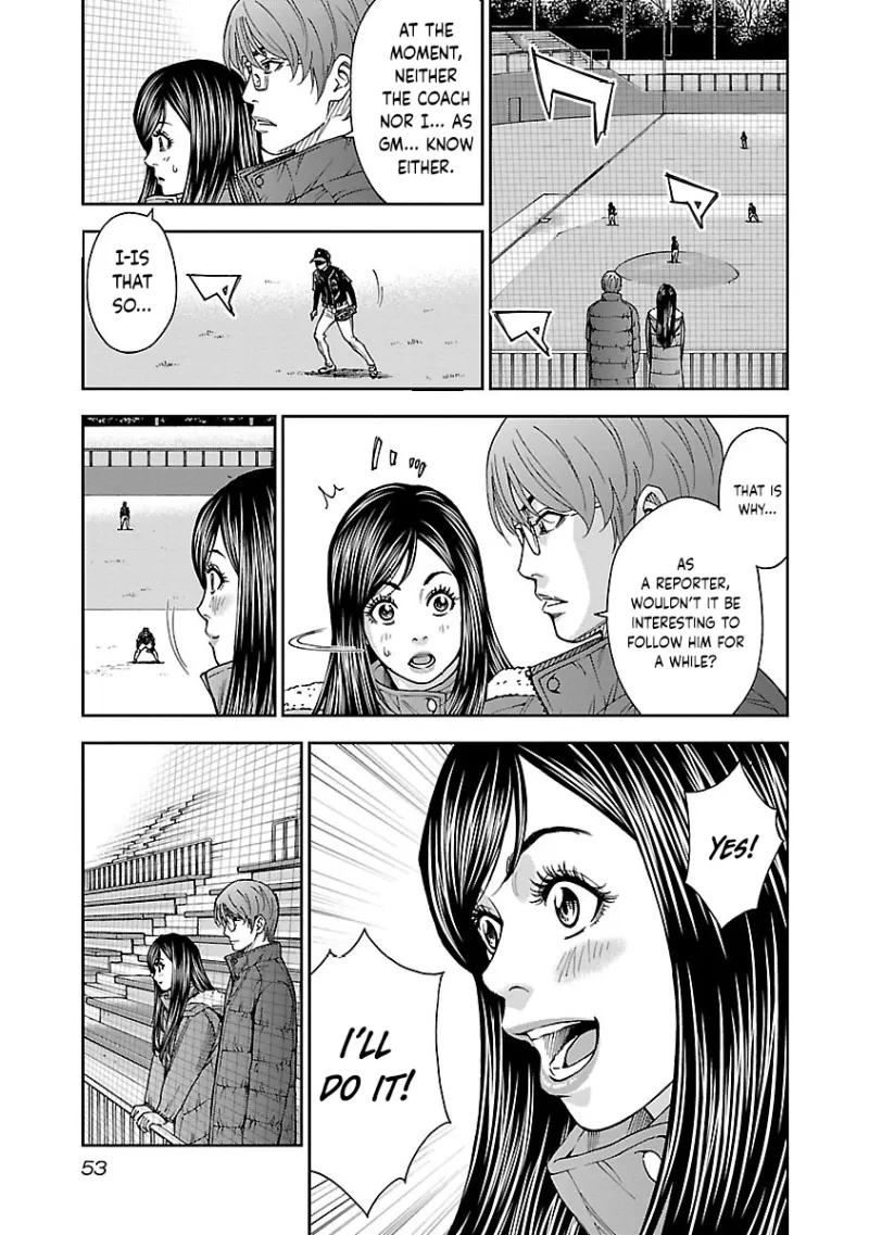 Mr.CB Chapter 11 page 12 - 