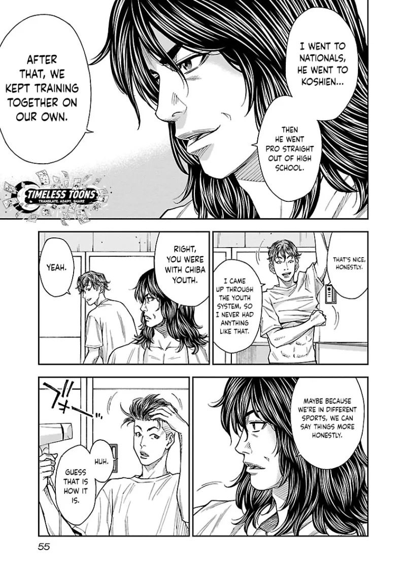 Mr.CB Chapter 11 page 14 - 
