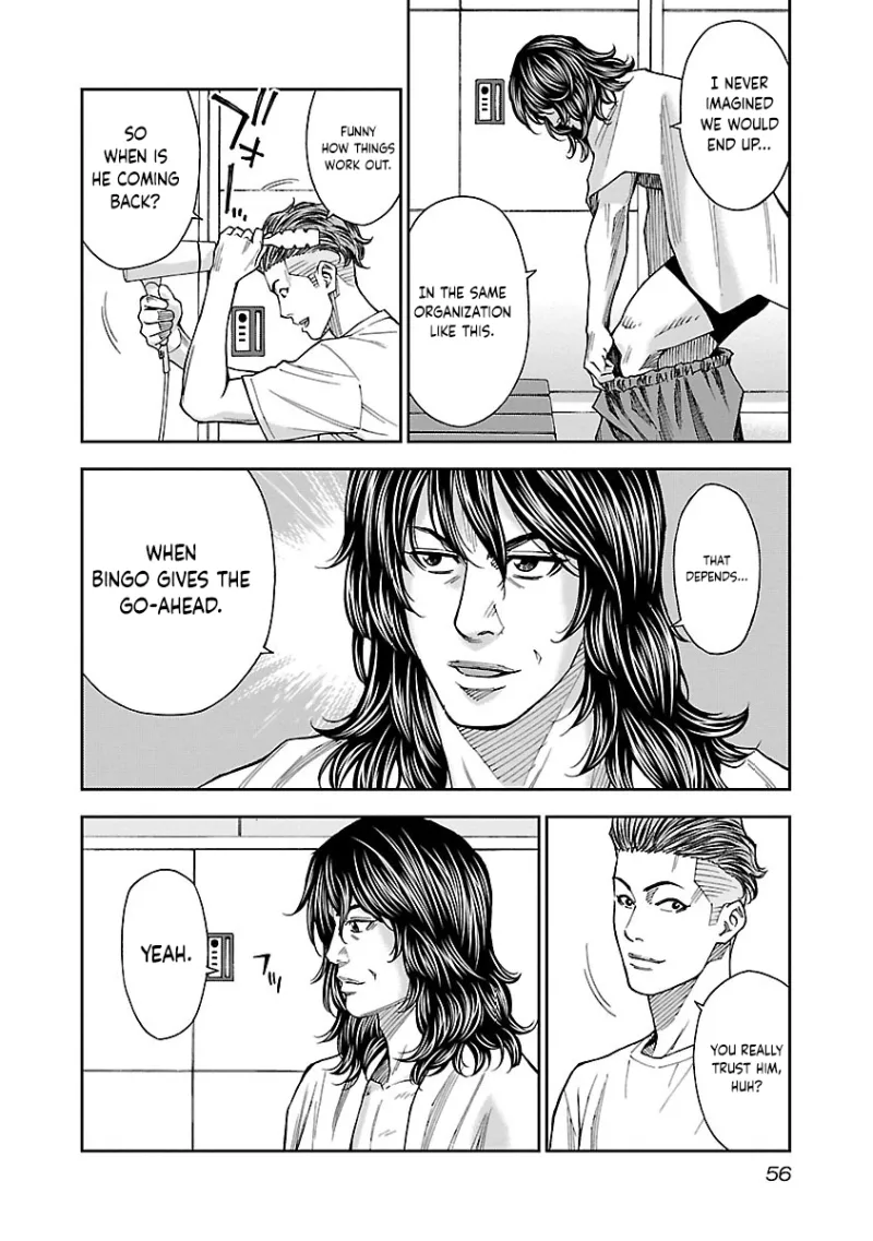 Mr.CB Chapter 11 page 15 - 