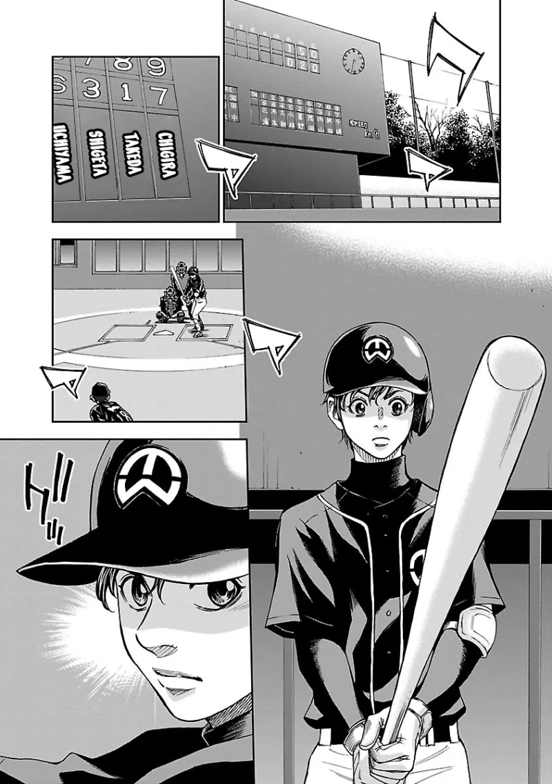 Mr.CB Chapter 11 page 16 - 
