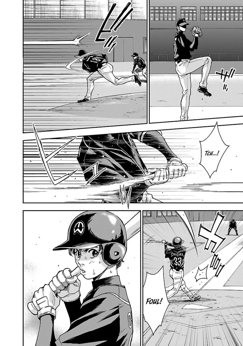 Mr.CB Chapter 11 page 17 - 
