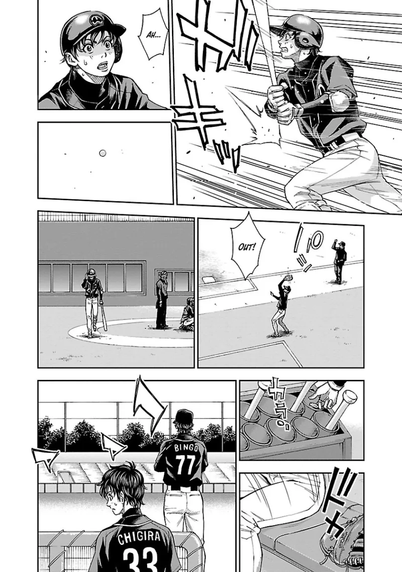 Mr.CB Chapter 11 page 19 - 